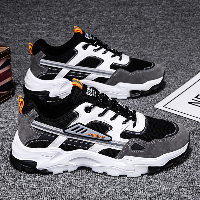 Black & White Lace-Up Mesh Sneakers